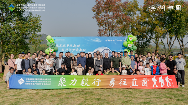 suncitygroup̫--ٷվ