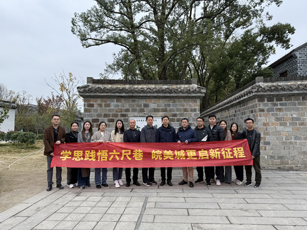 suncitygroup̫--ٷվ