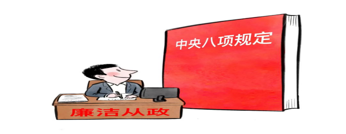 suncitygroup̫������--�ٷ���վ